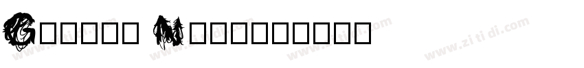 Glomis Nature字体转换